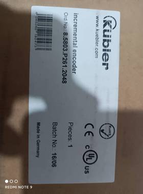 库伯勒Kubler库伯勒编码器 8.5803.P