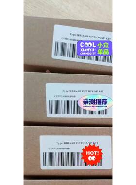 原包装RRIA-01.少量有货，拍之前请咨询。