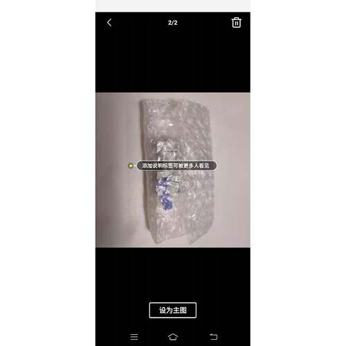 集成式减压阀 ARM5SB-08-A
