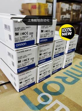 D4SL-N2NFA-D 640 705