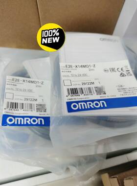 E2E-X14MD1-Z 2M 210 233