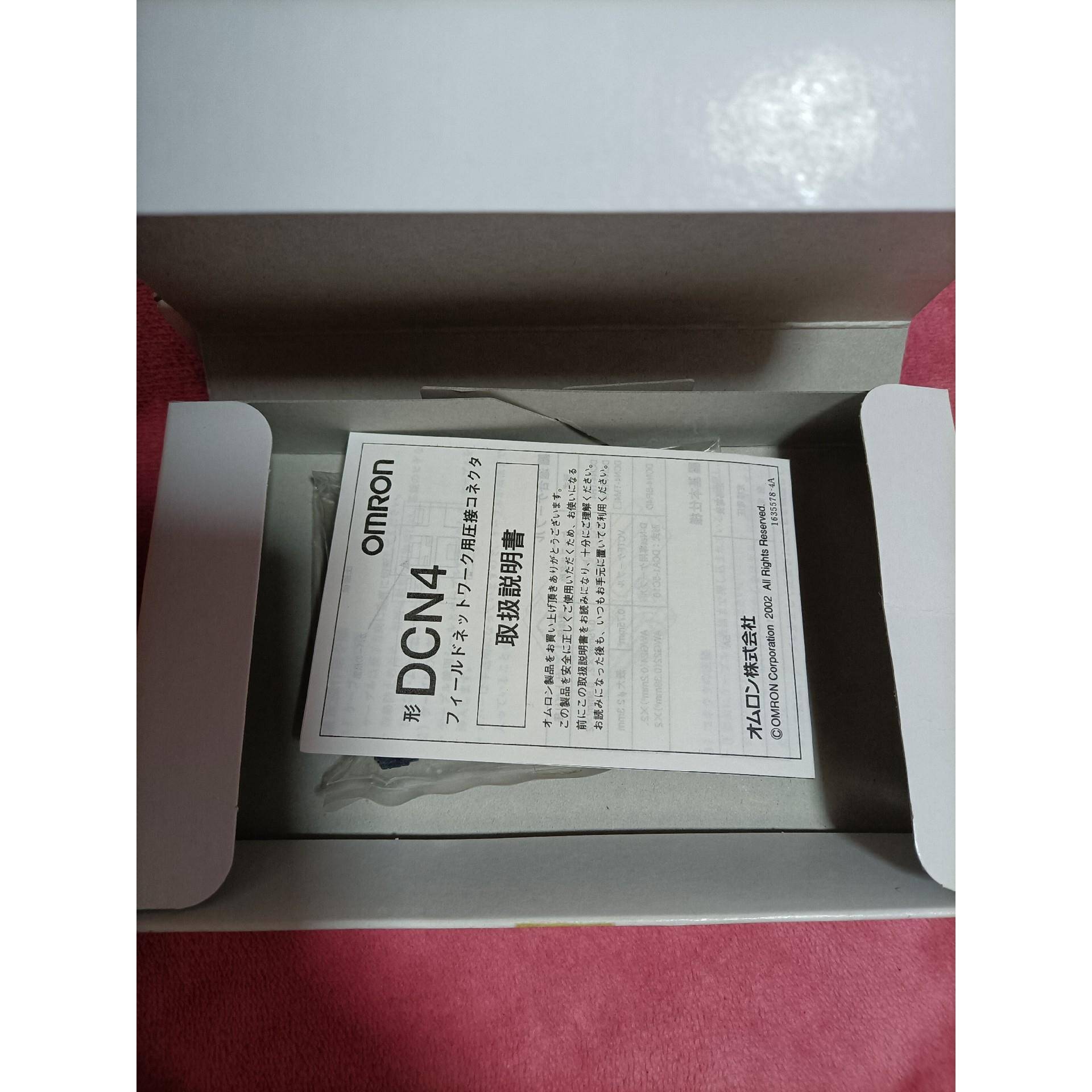 DCN4-BR4，扁平连接器插头，