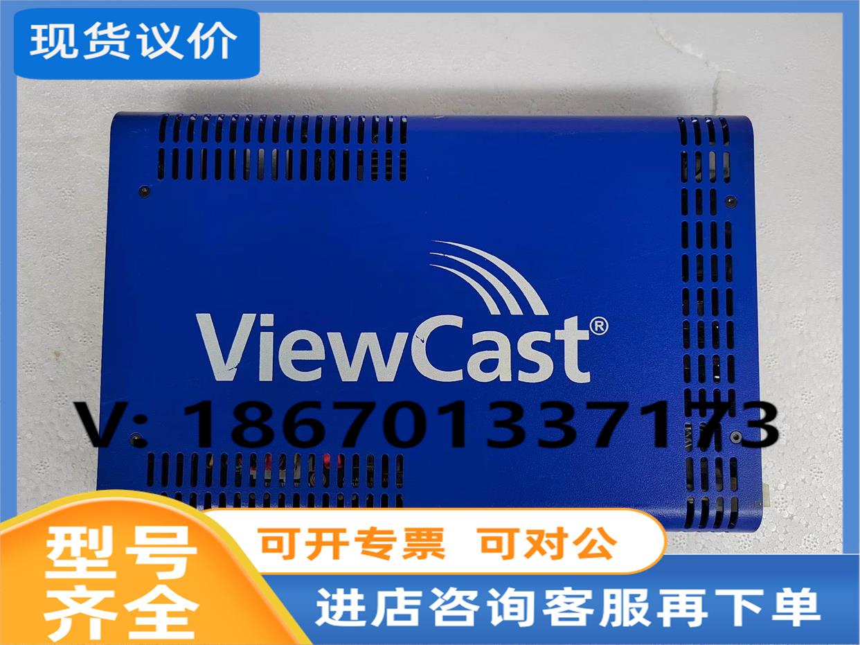 议价Viewcast NIAGARA 2100流媒体编码器，裸