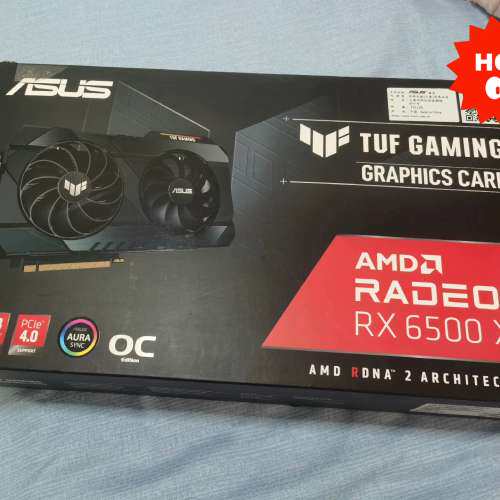 RTX6500XT 4G