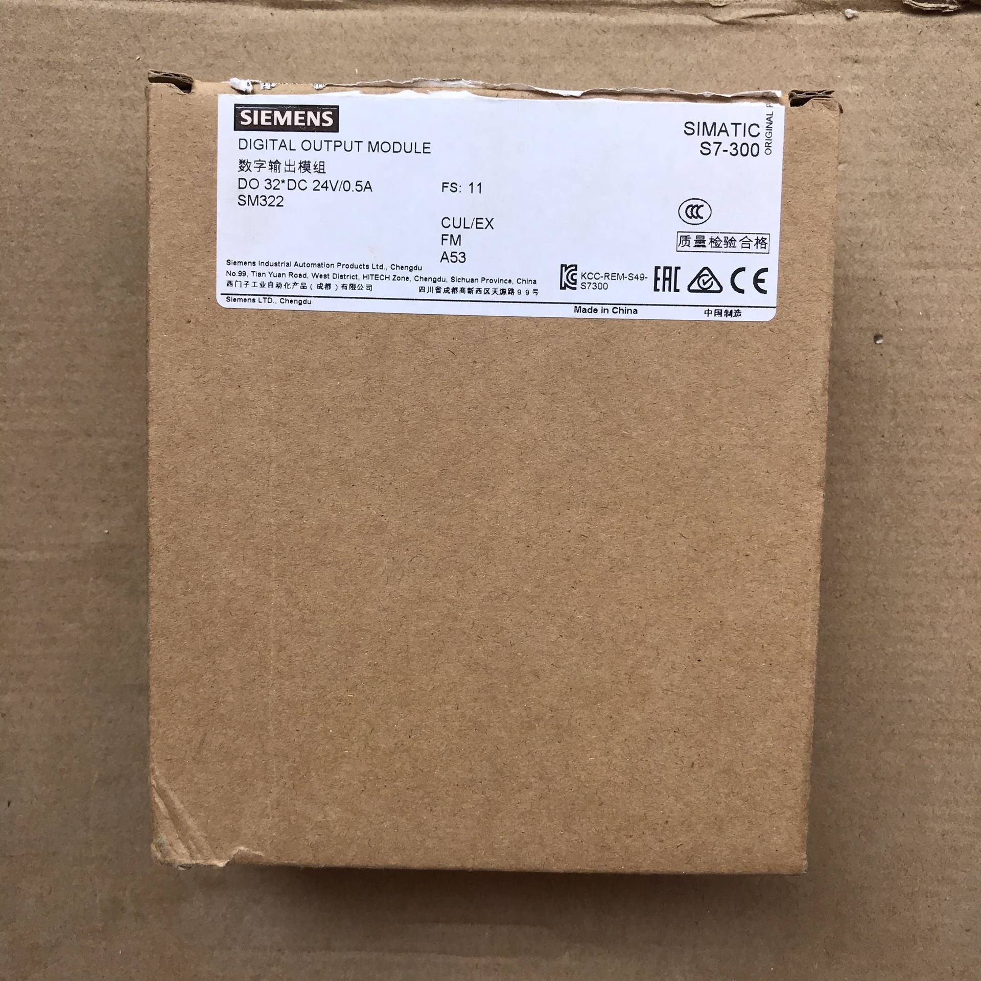 322-1BL00-0AA0 PLC  2020