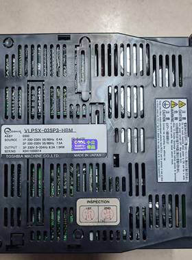 东芝伺服 VELCONIC东荣1.5kw伺服器电机套装