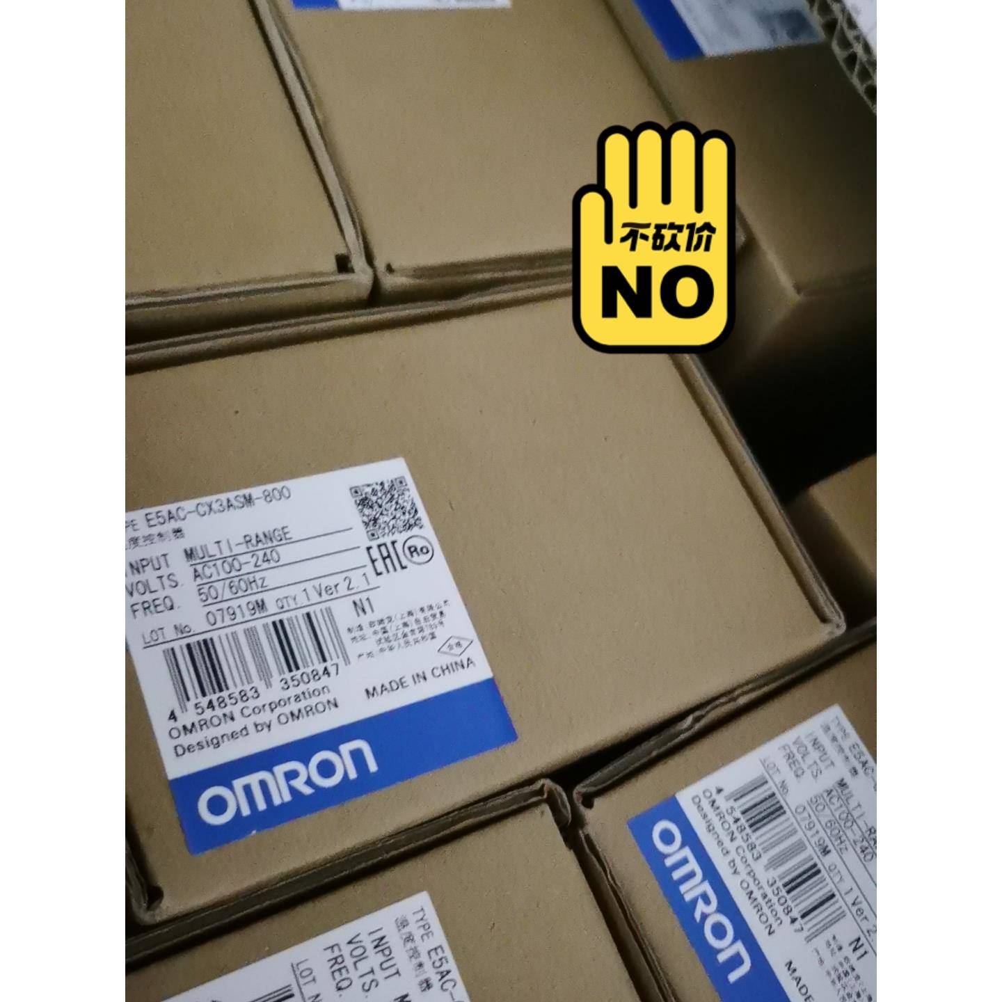 E5AC-CX3ASM-800 390，430