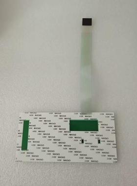 MWG52 按键膜意大利RE纠偏控制器按键面板 MICROW