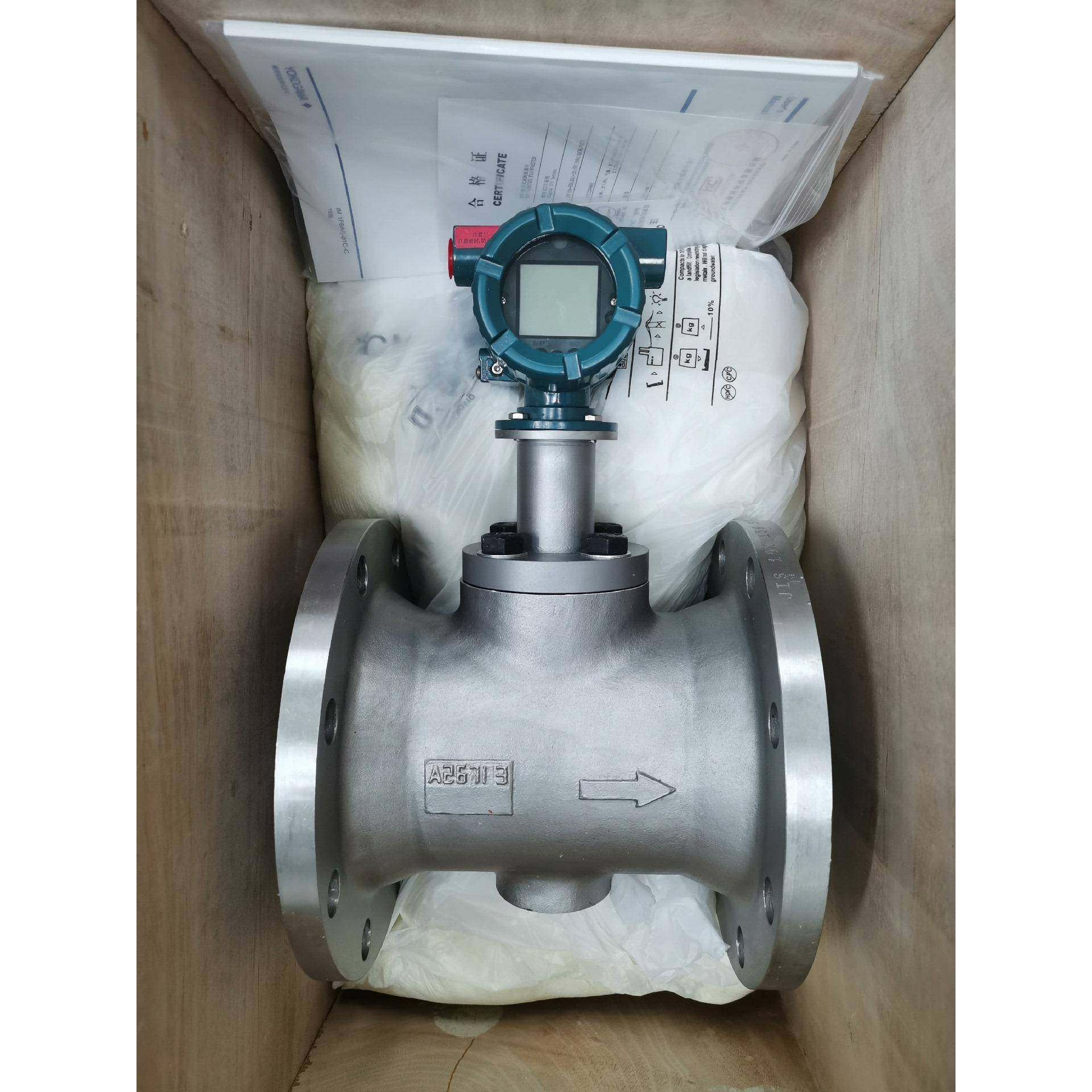 横河涡街流量计 新的  DN15~DN300