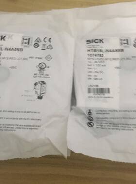 包装德国SICK西克HTB18L-N4A5BB订货号10