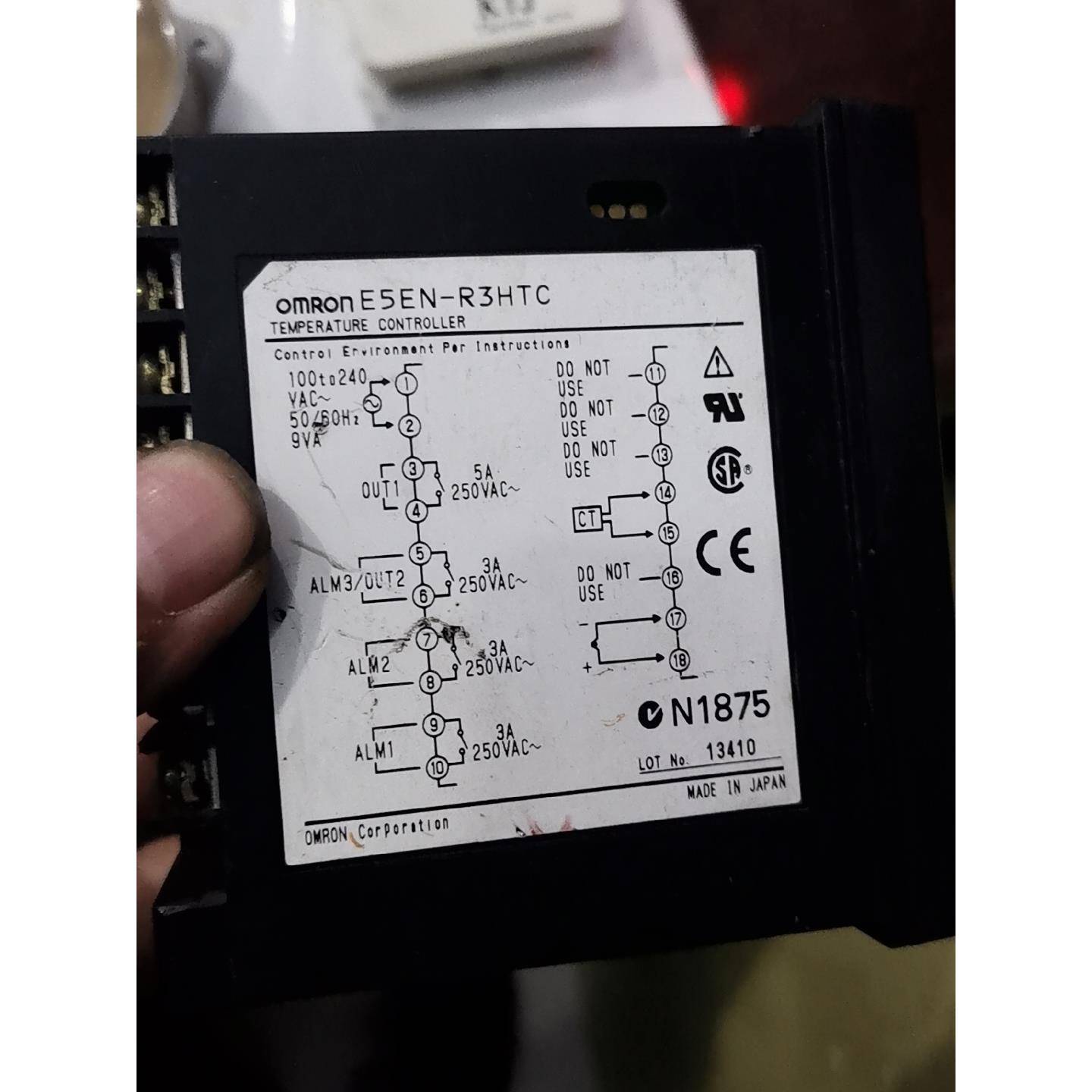 温控器E5EN-R3HTC好