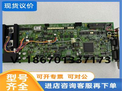 议价Teknologue PC4304D 分光仪控