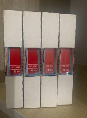 MTL安全栅 MTL4521  的老板们赶紧联系