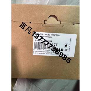 BA9043/001 3AC50-400HZ 380V 0
