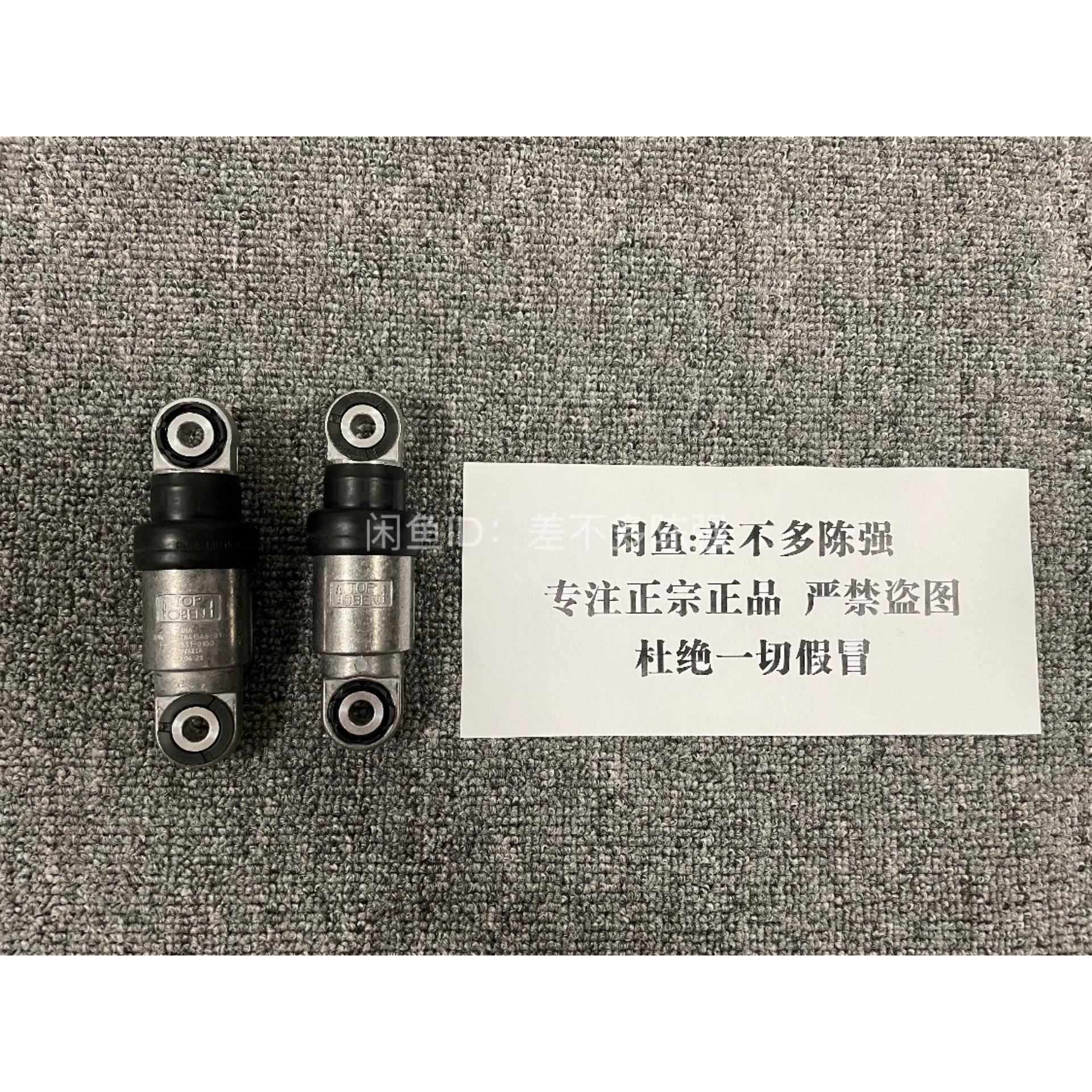 宝马（BMW）E9X M3传动带张紧器