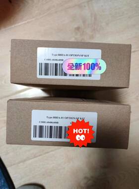 RRIA-01.刚到货的，请联系。