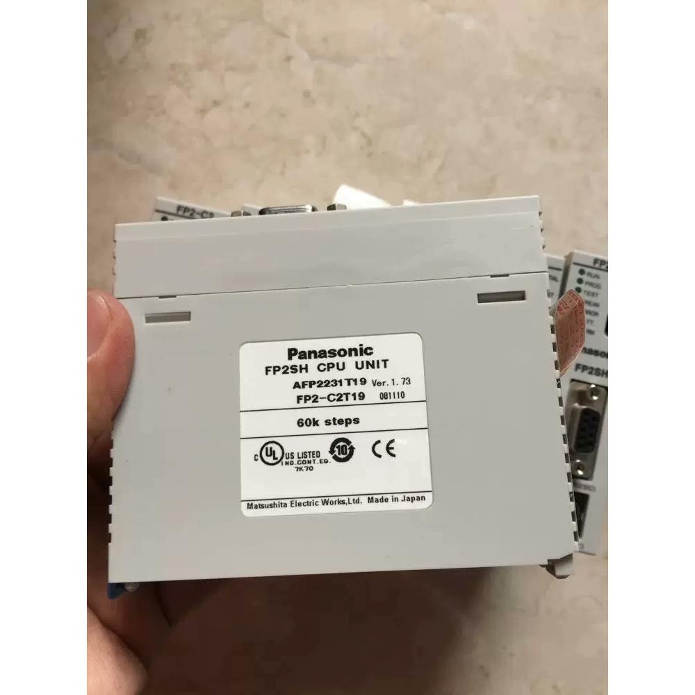 FP2-C1/FP2-C2/C2L/FP2-X64D2/FP