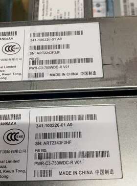 PWR-C3-750WDC-R V01 341-1002