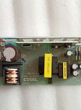 COSEL电源 LB70B-3-XMYD