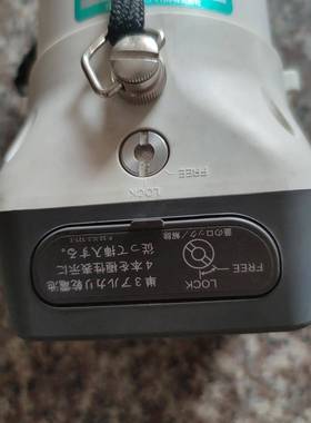 ALOKA 阿洛卡 ICS-331B