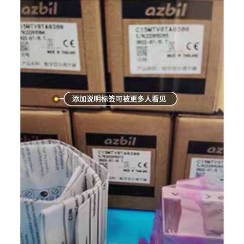 azbiI武c15mTV0TA0100，c15mTV0