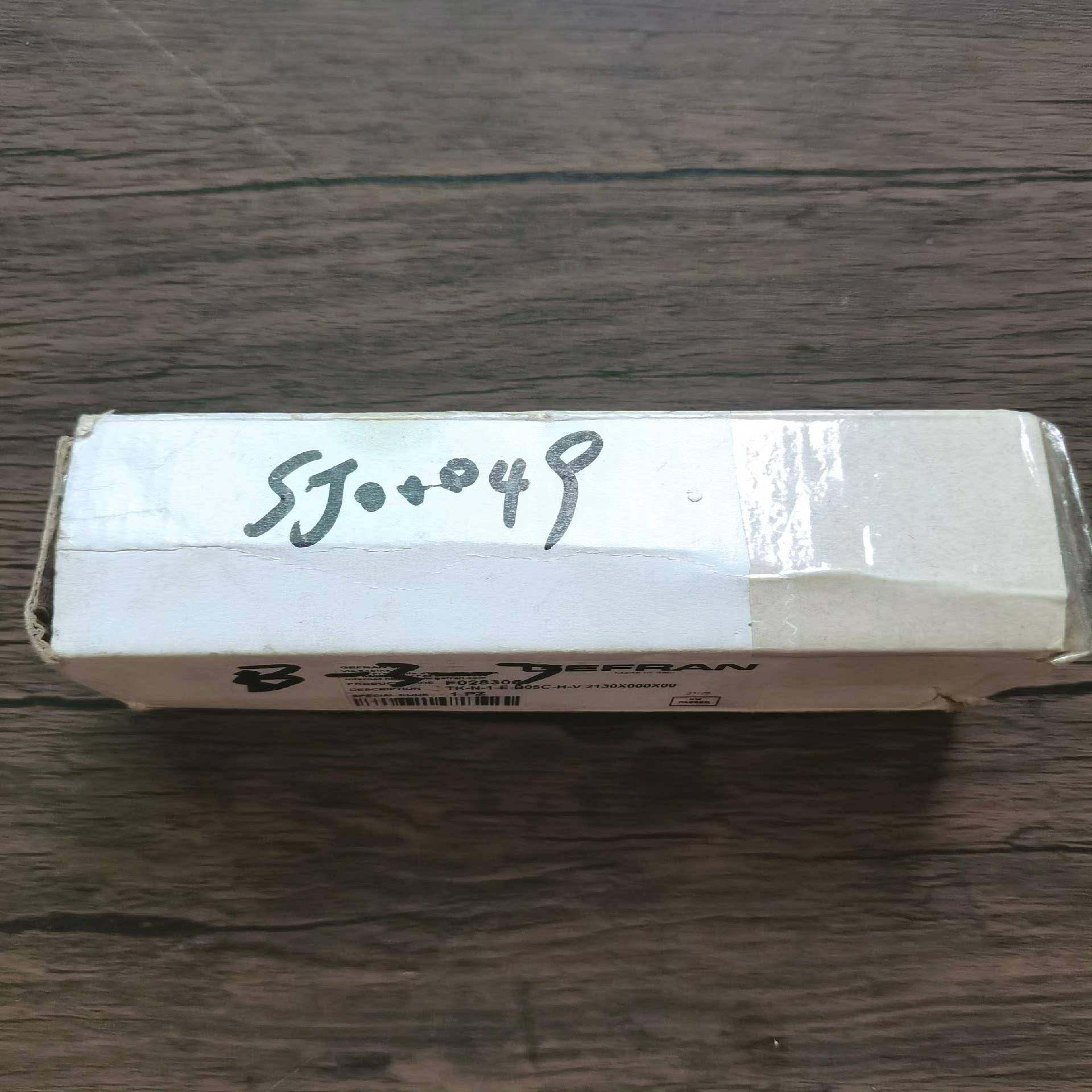 杰佛伦 TK-N-1-E-B05C-H-V 传