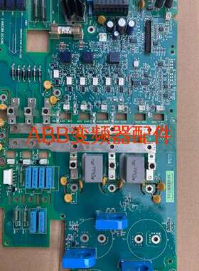 ABB变频器ACS550 SINT4510C  ACS510