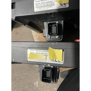 HMC07 台达手持触摸屏HMC07 N511H52