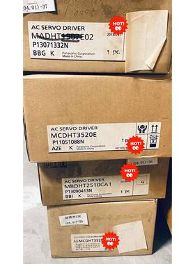 MADKT1507E MADHT1507EMADKT1507