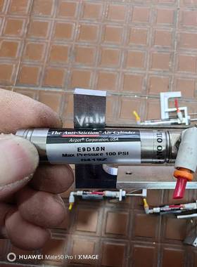 Airpel玻璃气缸处理 E9D1.0N 件