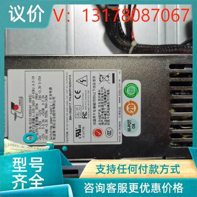 议价上海,。R1S2-5300V4V 1+1冗