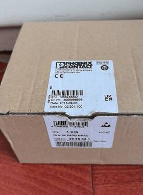 2985631 ，仅开封，齐全，带包装