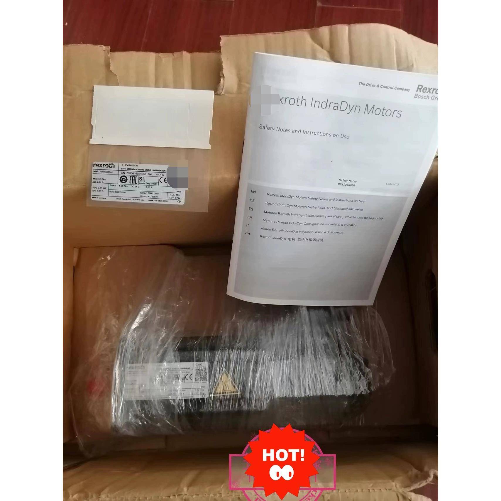 MS2N04-C0BNN-CMSG1-NNNNN-NN R9