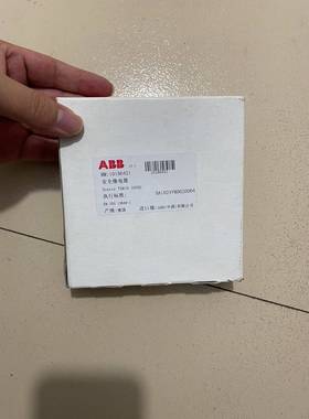 延时安全继电器 Sentry TSR10 24VDC，