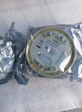 康士廉烟雾探测器EN54-5