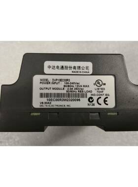 台达PLC DVP10EC00R3 如图，实物，