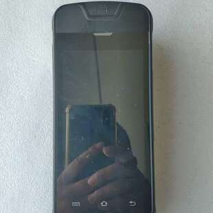 手持支付终端i9000S