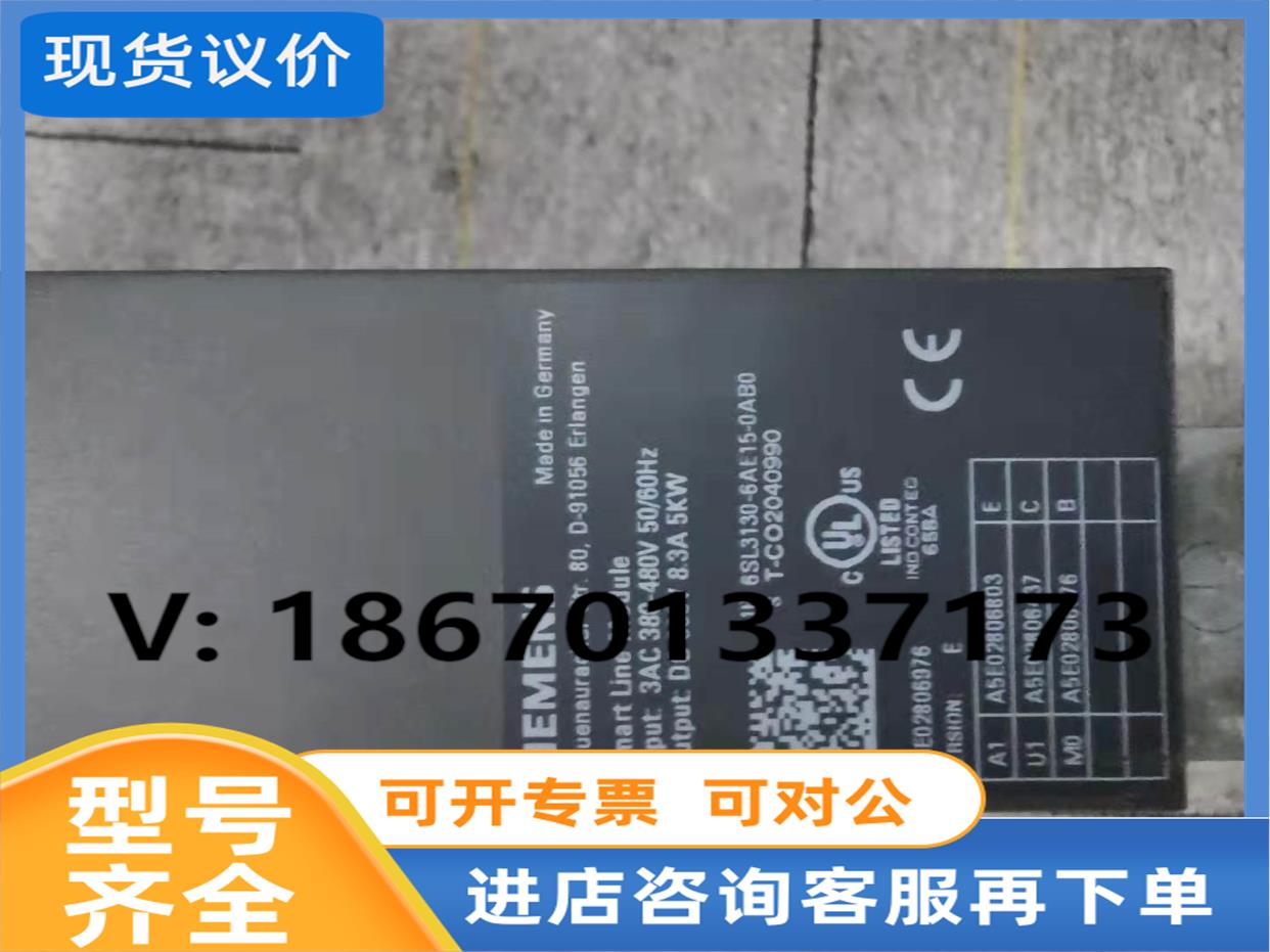 议价6SL3130-6AE15-0AB16SL3130-6AE1 电子元器件市场 其它元器件 原图主图