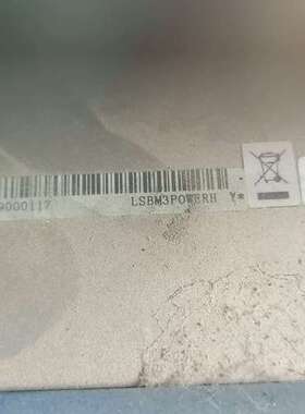 LSBM3POWERH S8505 S8508 交流电源模块