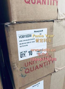 HONEYWELL的 VC7931及VC4013及VC6