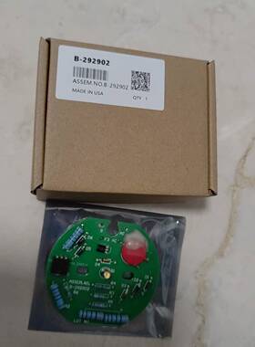 B-292902科勒发电机见光板