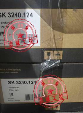 散热风扇SK3240.124 3240124RI