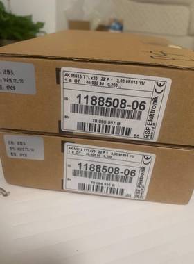 海德汉 1188508-06 AK MS15 TTLx20