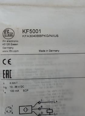 IFMKF5001电容式接近开关，德国进口！
