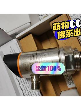 IFM压力传感器PN7571 PN7594 各 10个