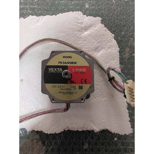 VEXTA东方 PK564NBW 包  实物