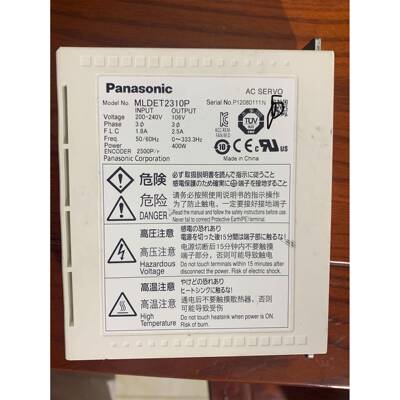 MLDET2310P 2510P MKDET1110P