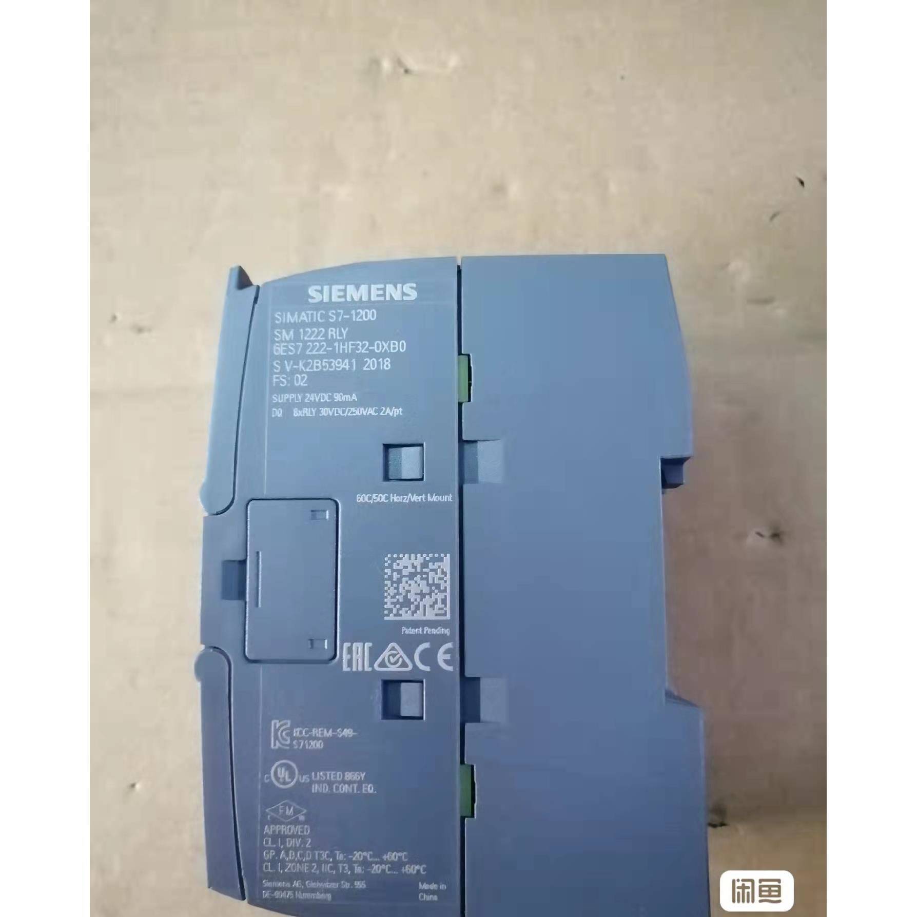 6ES7 222-1HF32-0XB0S71200模块