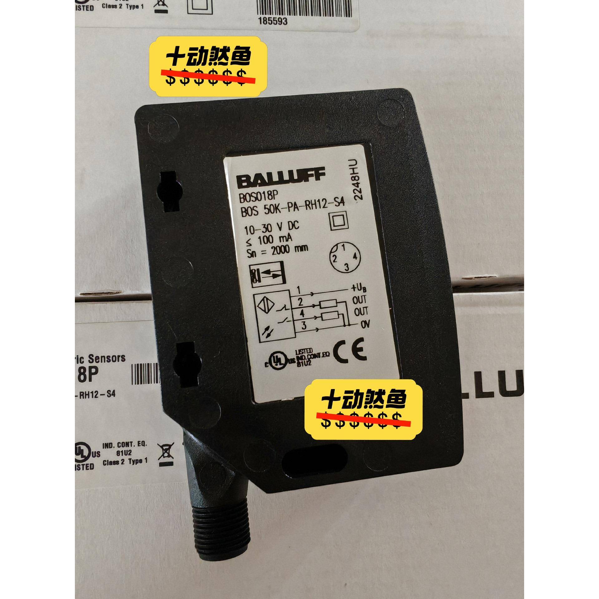 BALLUFF测距传感器BOS018P ，单