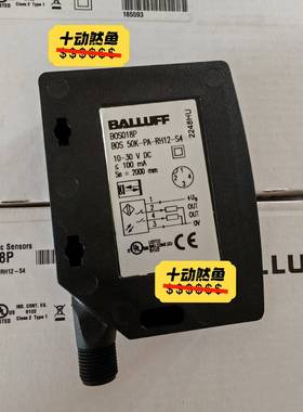 BALLUFF测距传感器BOS018P ，单